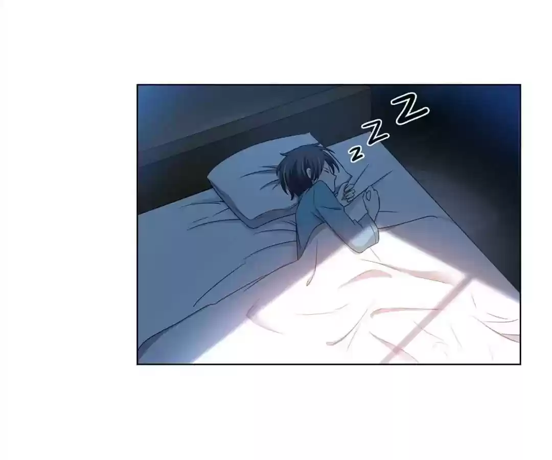 The Innocent Young Master Lu Chapter 66