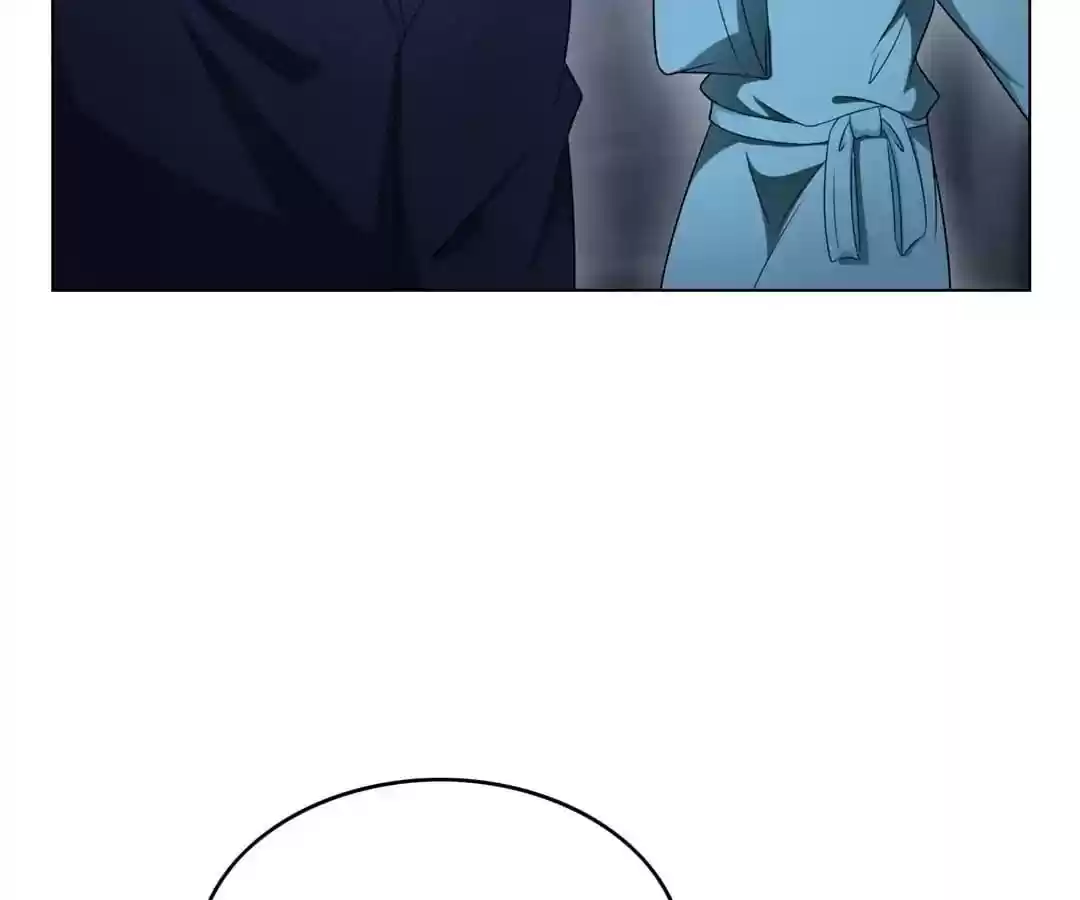 The Innocent Young Master Lu Chapter 66