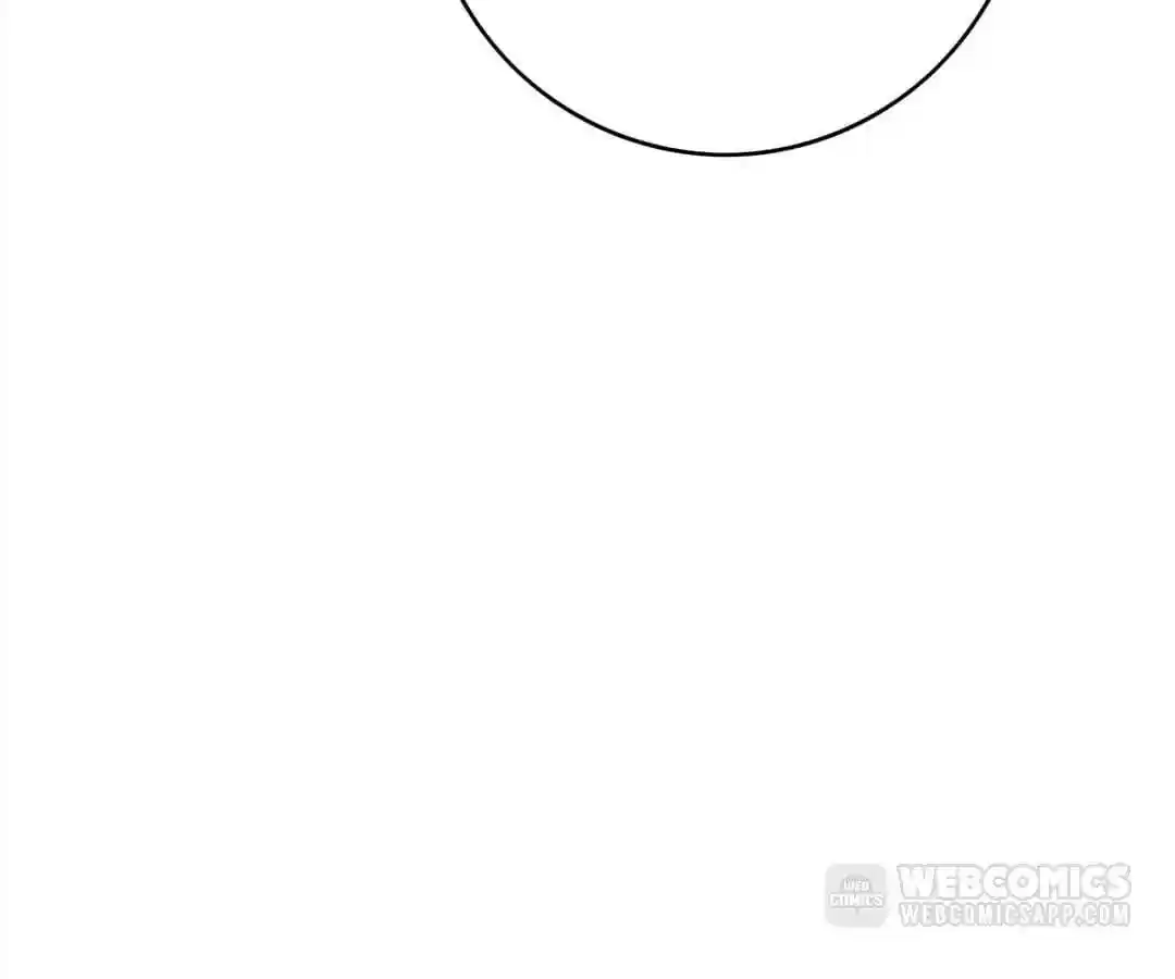 The Innocent Young Master Lu Chapter 66