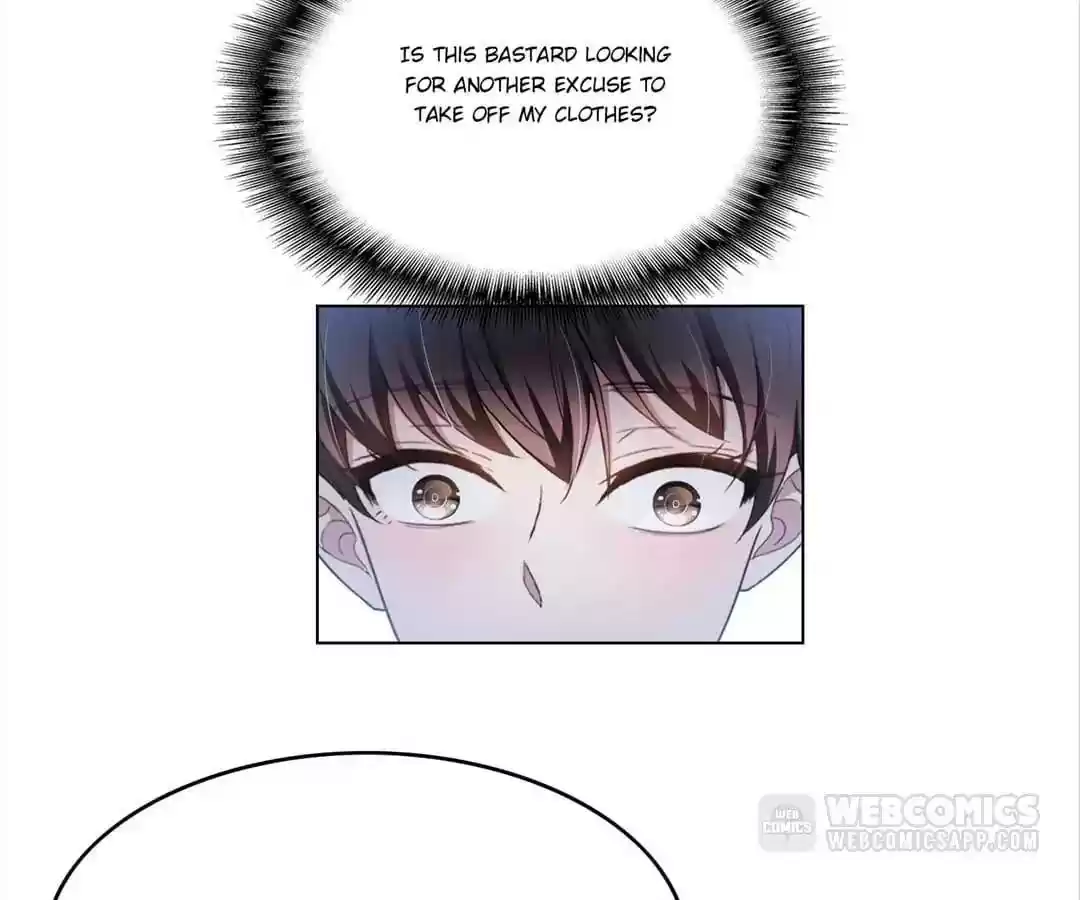 The Innocent Young Master Lu Chapter 66