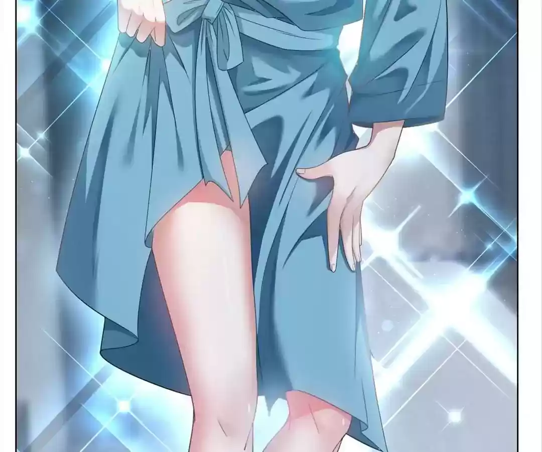 The Innocent Young Master Lu Chapter 66