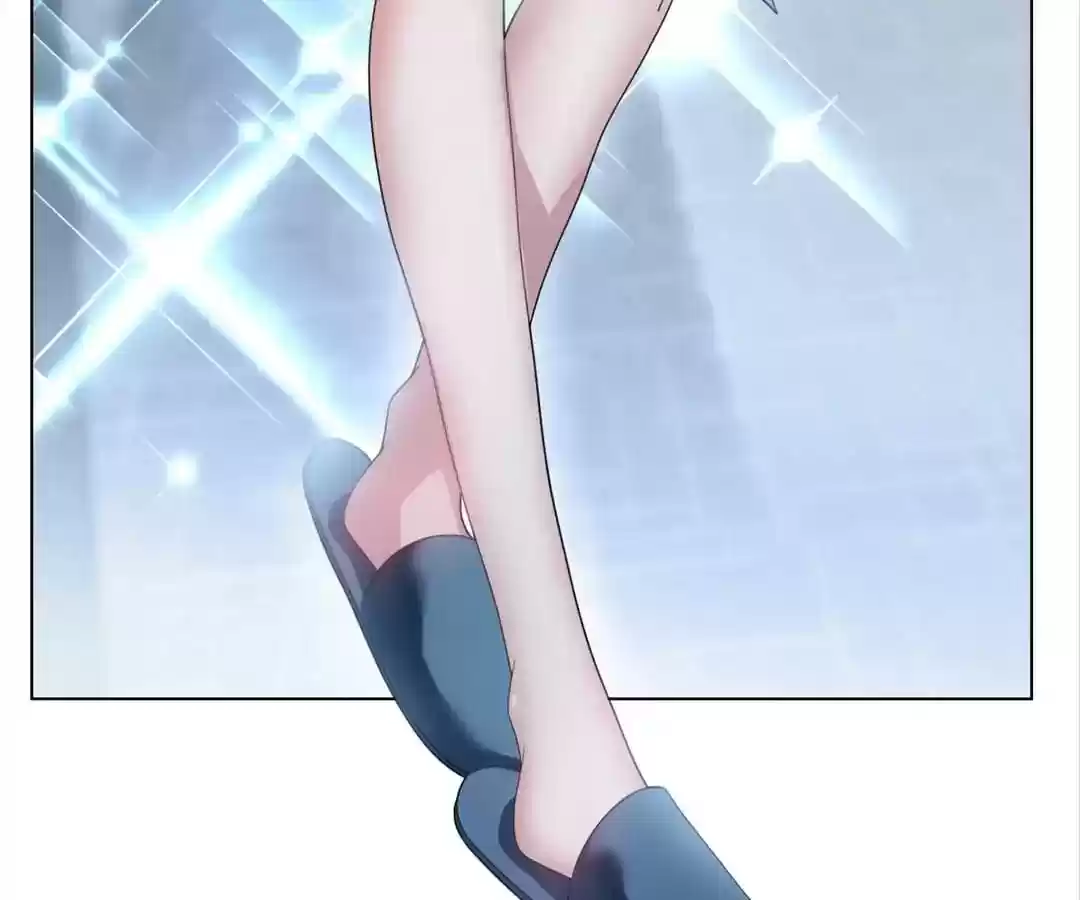 The Innocent Young Master Lu Chapter 66