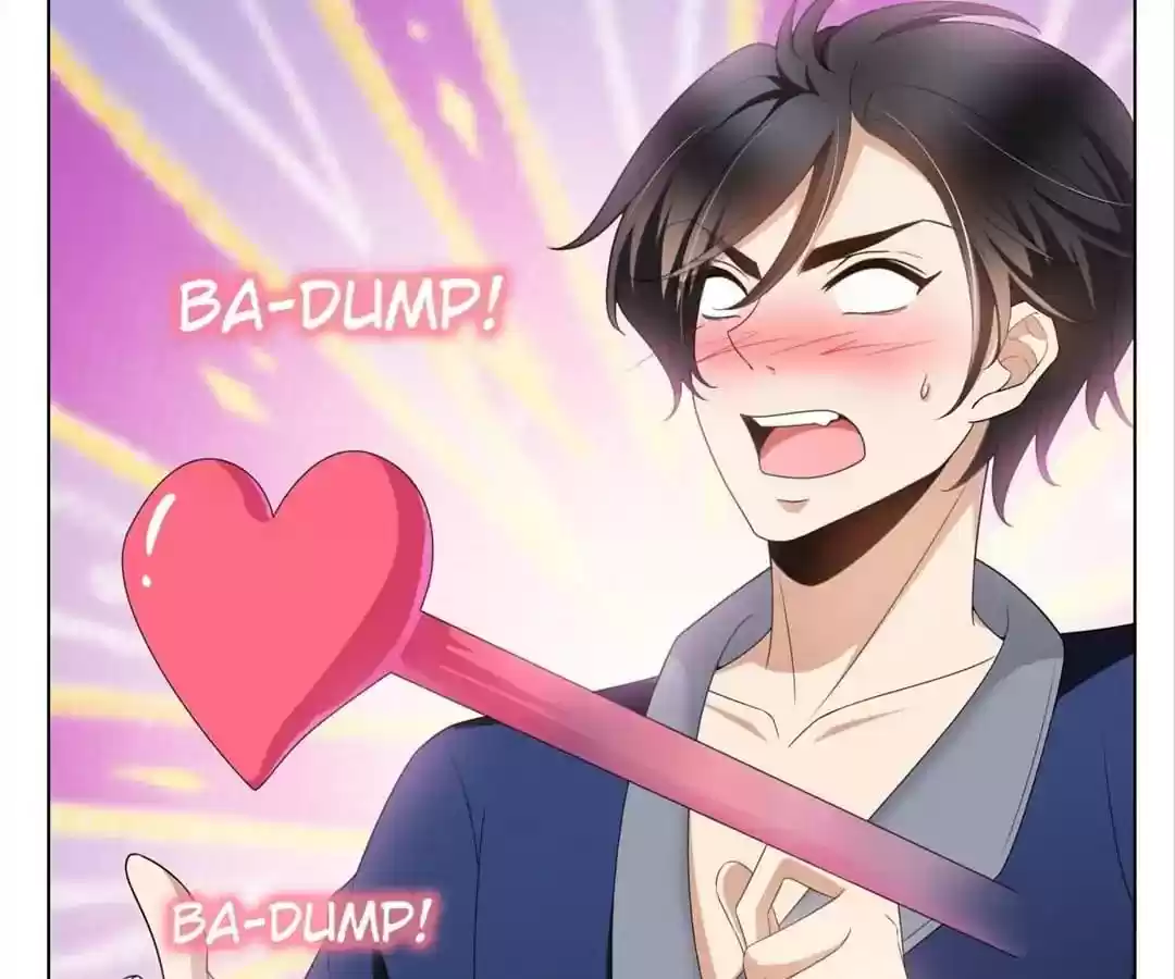 The Innocent Young Master Lu Chapter 66