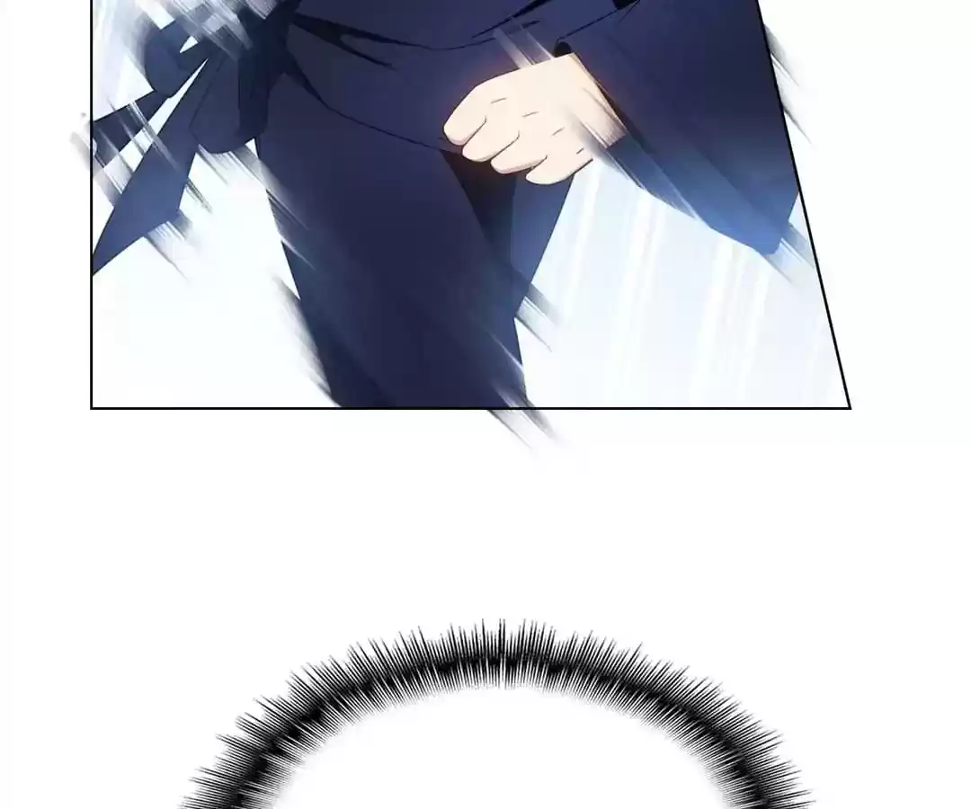 The Innocent Young Master Lu Chapter 66