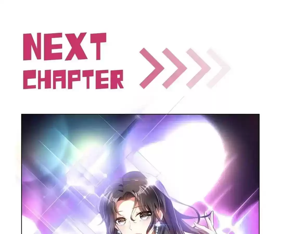 The Innocent Young Master Lu Chapter 66