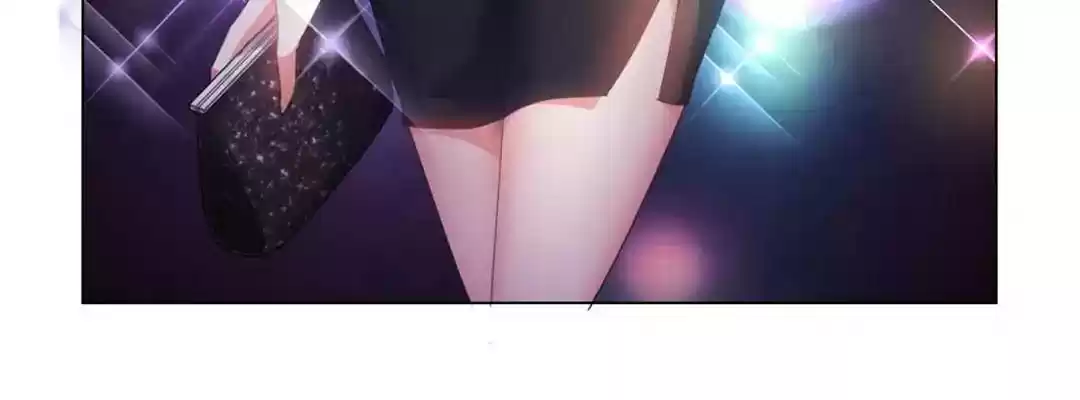 The Innocent Young Master Lu Chapter 66