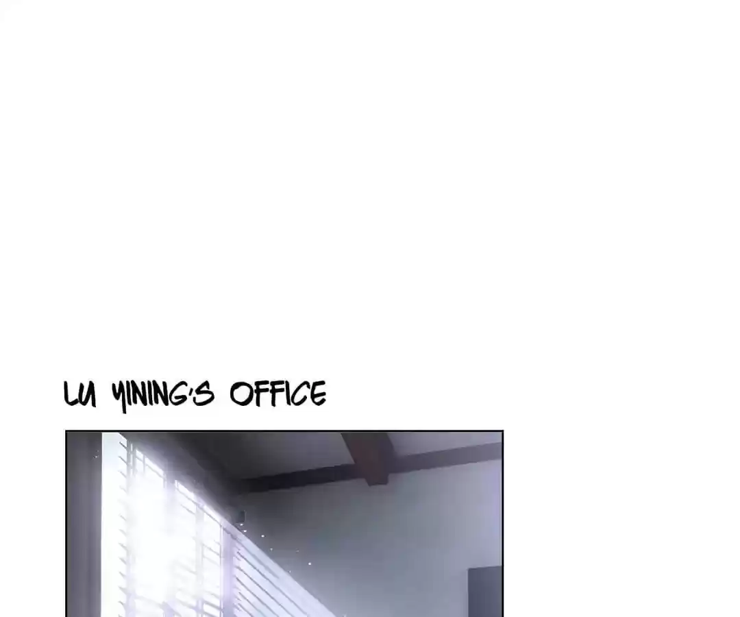 The Innocent Young Master Lu Chapter 67