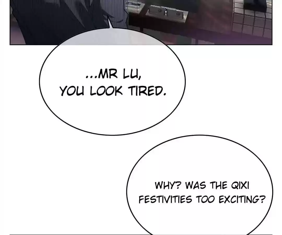 The Innocent Young Master Lu Chapter 67