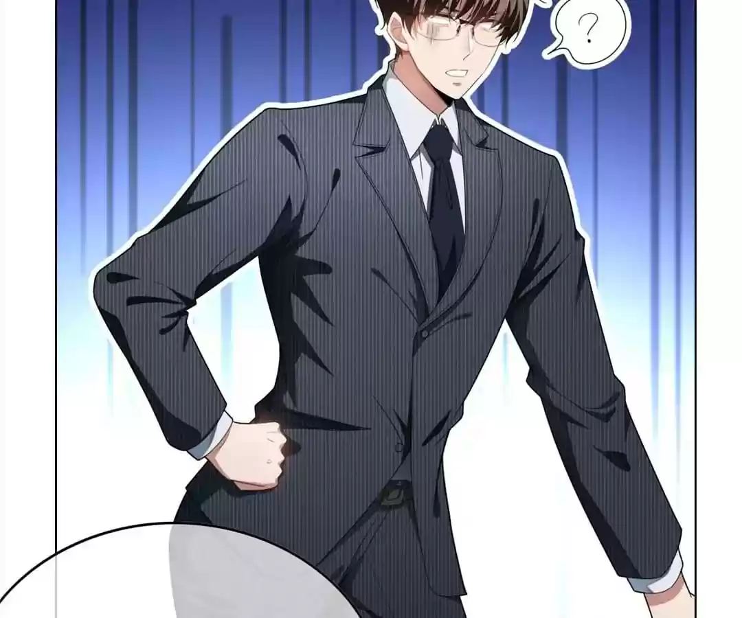 The Innocent Young Master Lu Chapter 67