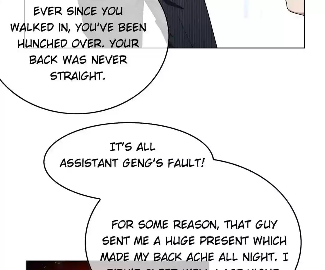 The Innocent Young Master Lu Chapter 67