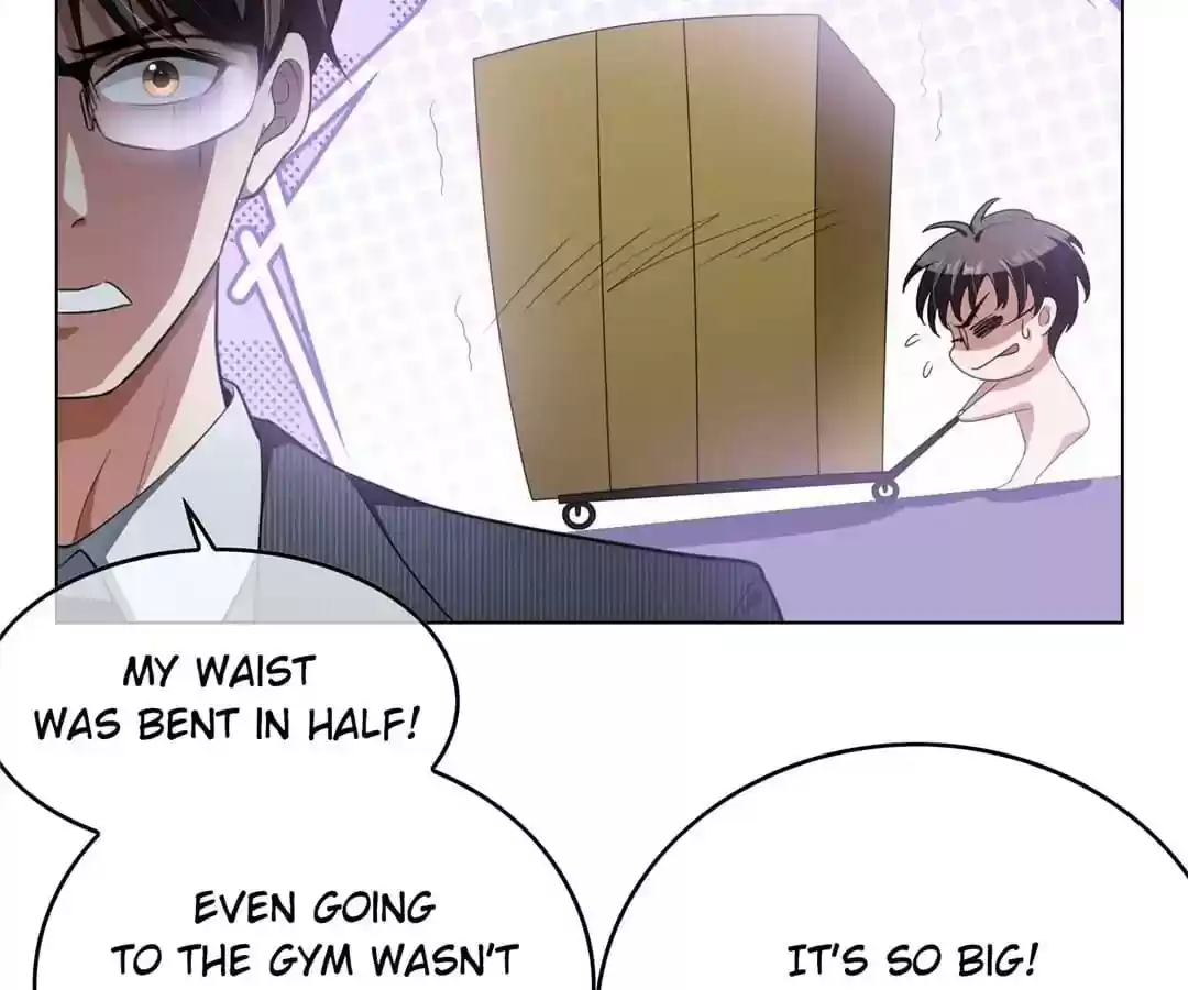 The Innocent Young Master Lu Chapter 67