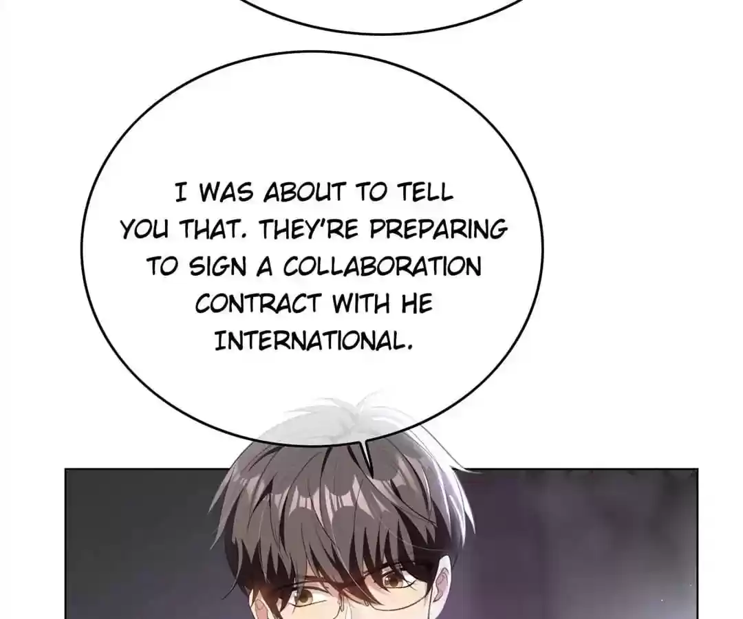 The Innocent Young Master Lu Chapter 67