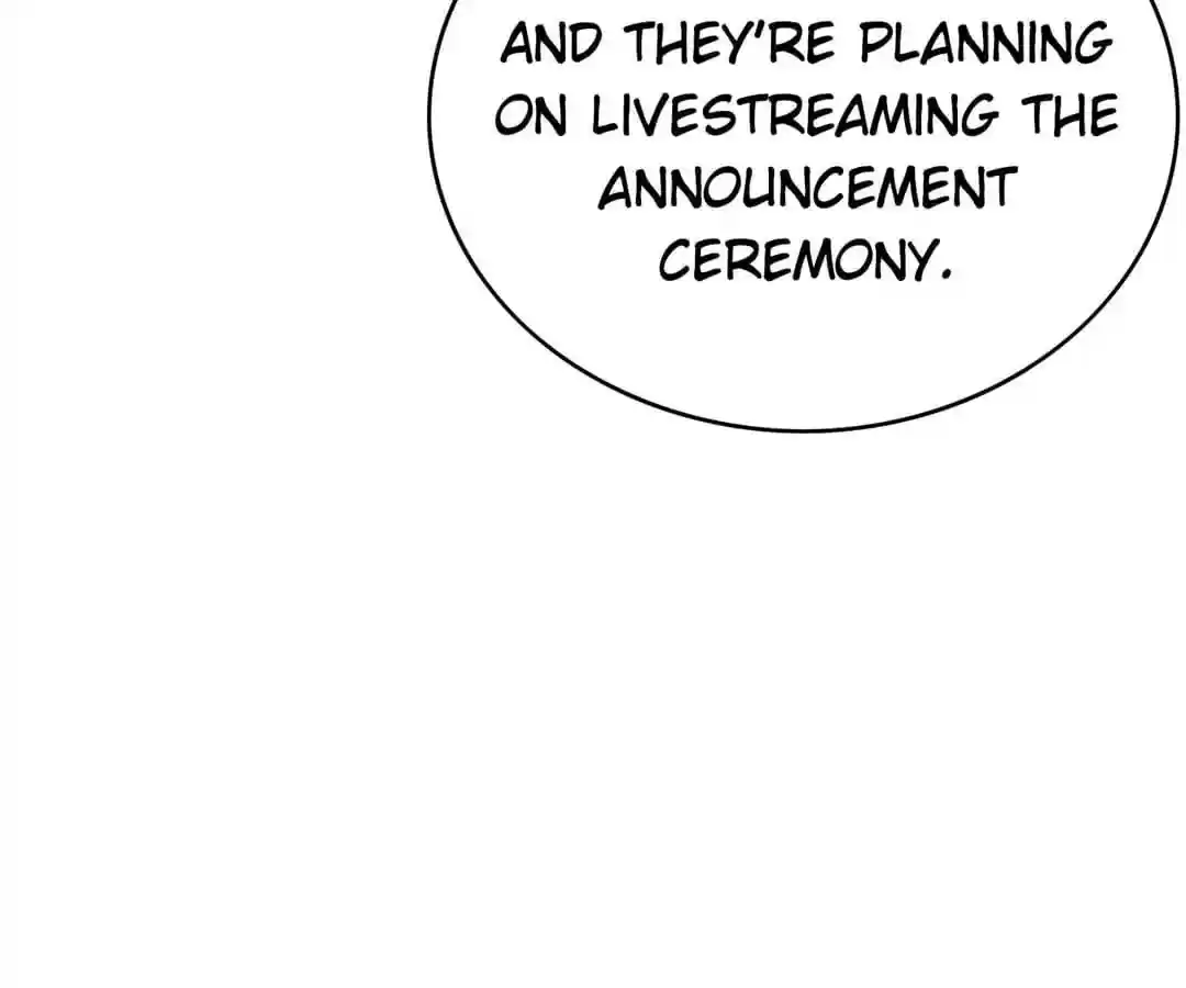 The Innocent Young Master Lu Chapter 67