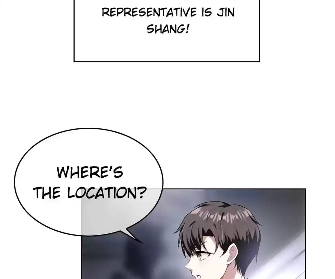 The Innocent Young Master Lu Chapter 67