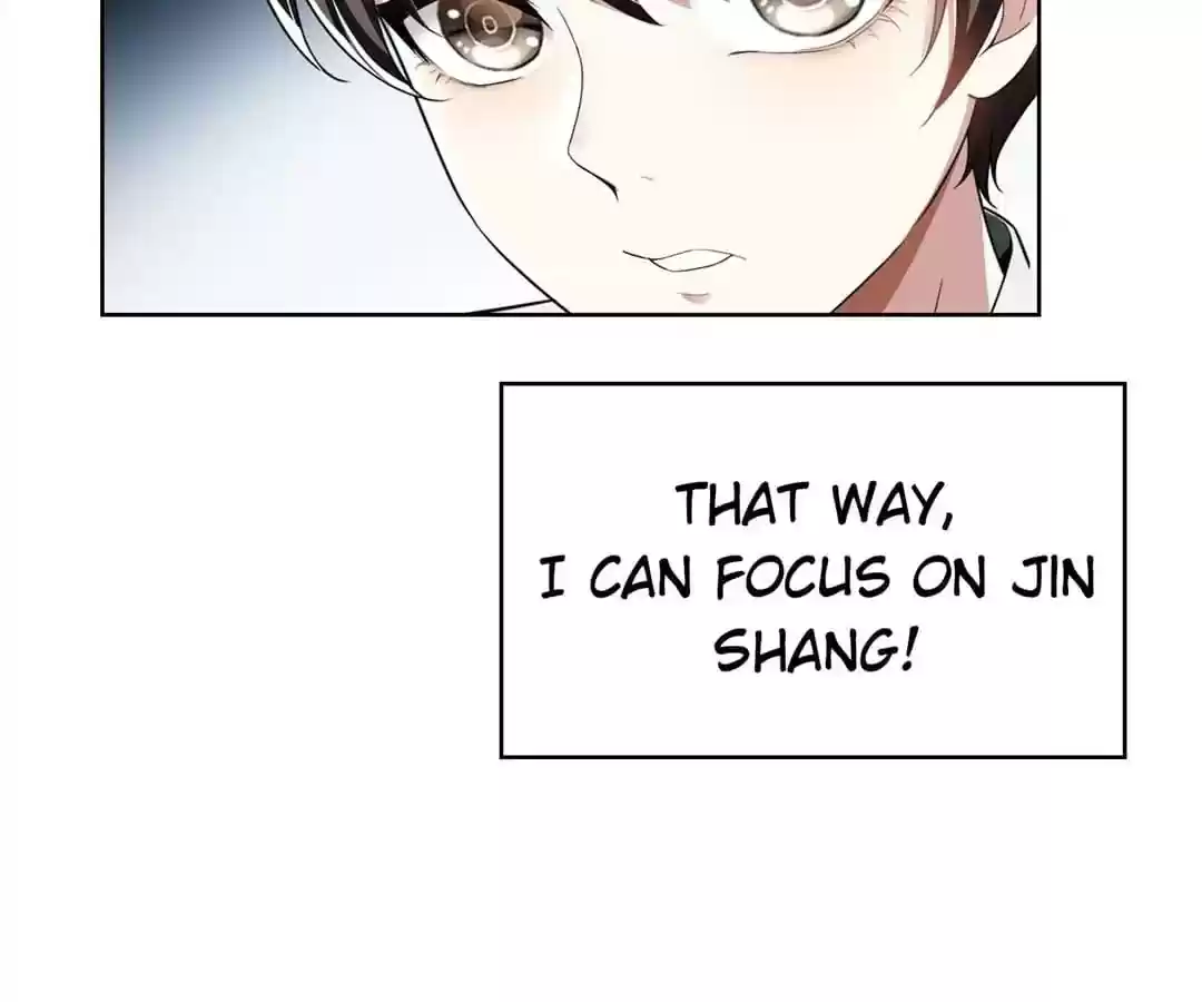 The Innocent Young Master Lu Chapter 67