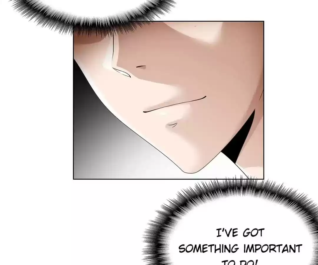 The Innocent Young Master Lu Chapter 67