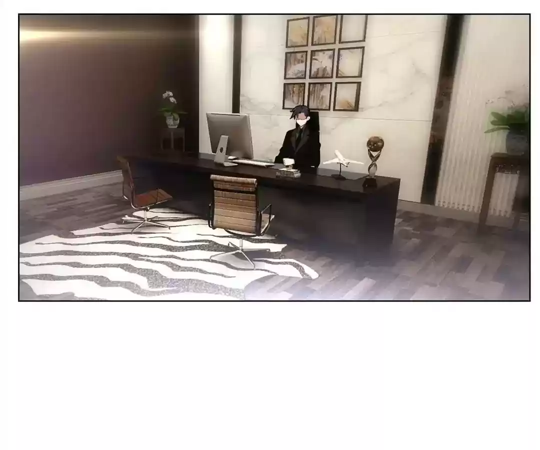 The Innocent Young Master Lu Chapter 67