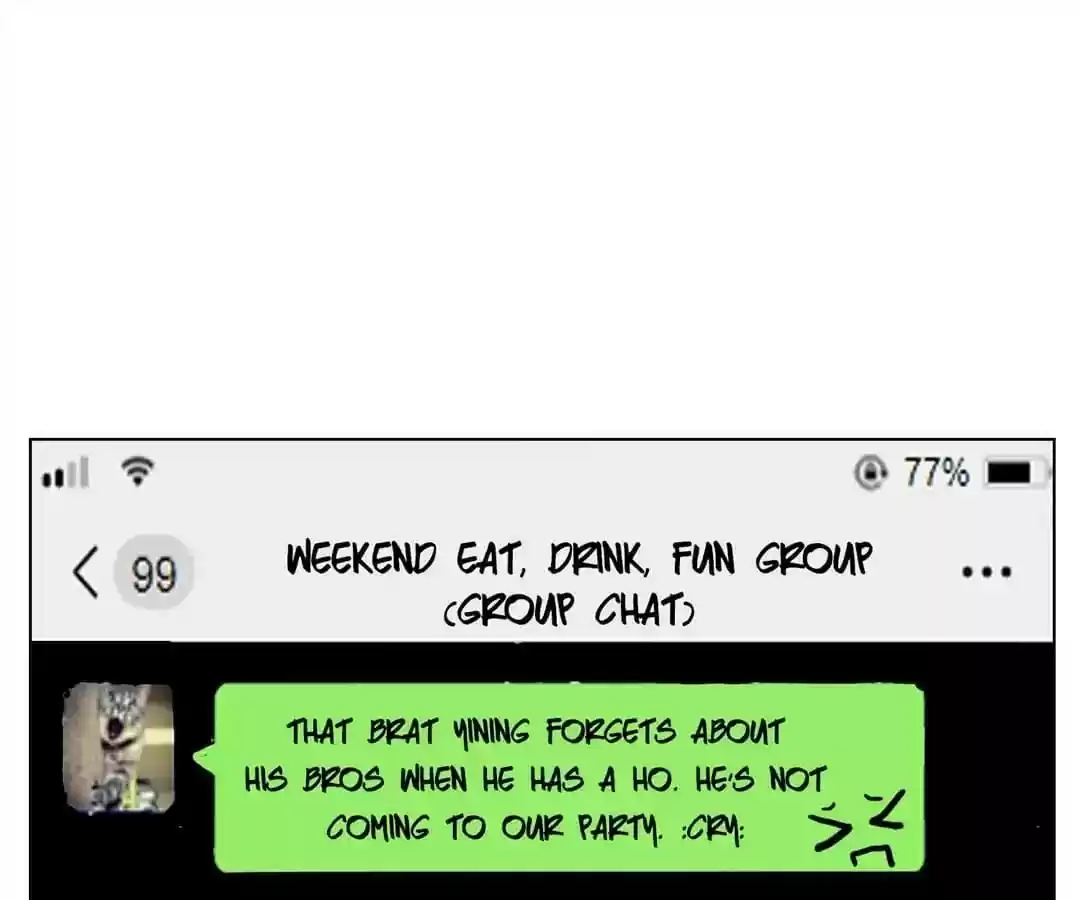 The Innocent Young Master Lu Chapter 67