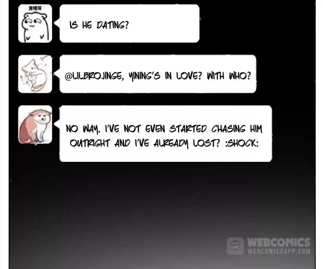 The Innocent Young Master Lu Chapter 67