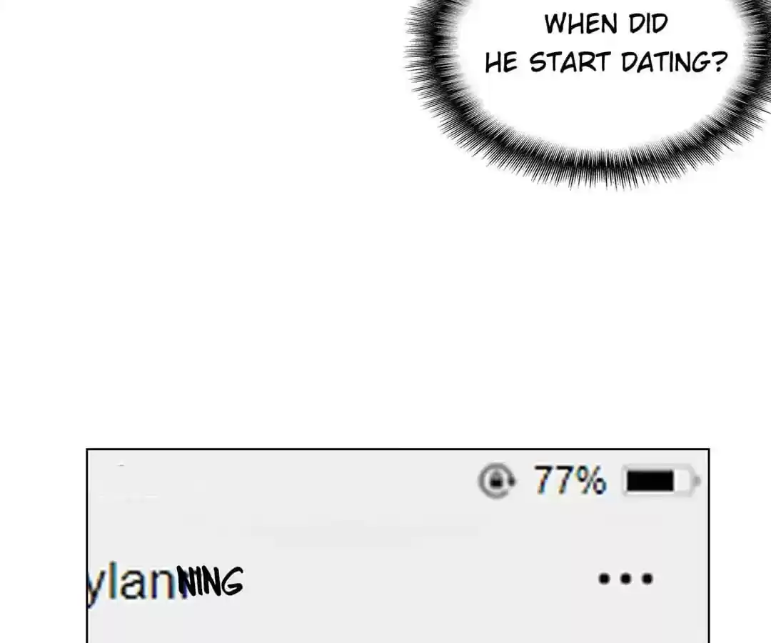 The Innocent Young Master Lu Chapter 67