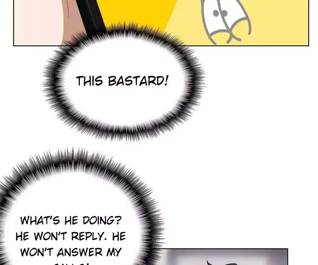 The Innocent Young Master Lu Chapter 67