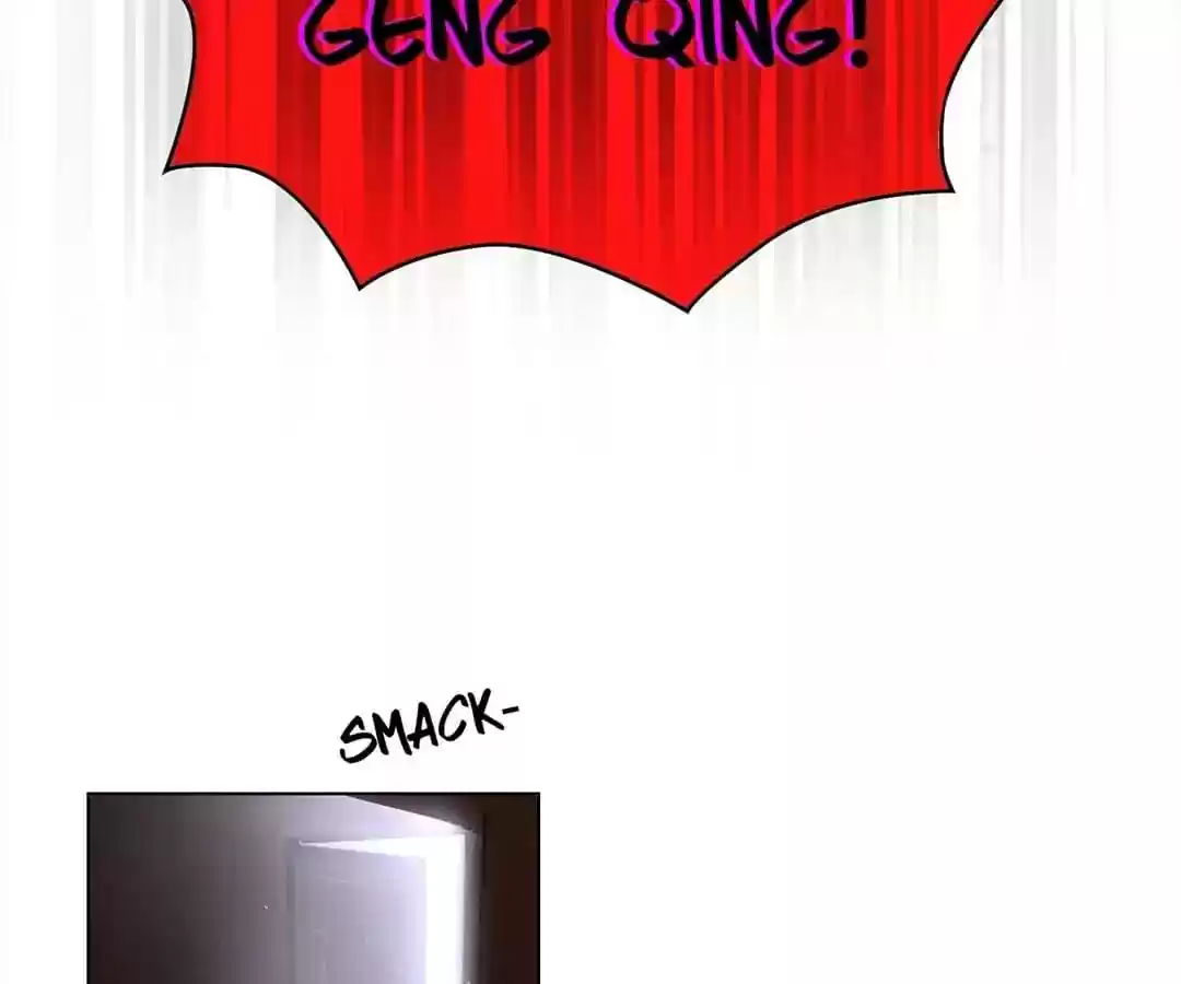 The Innocent Young Master Lu Chapter 67