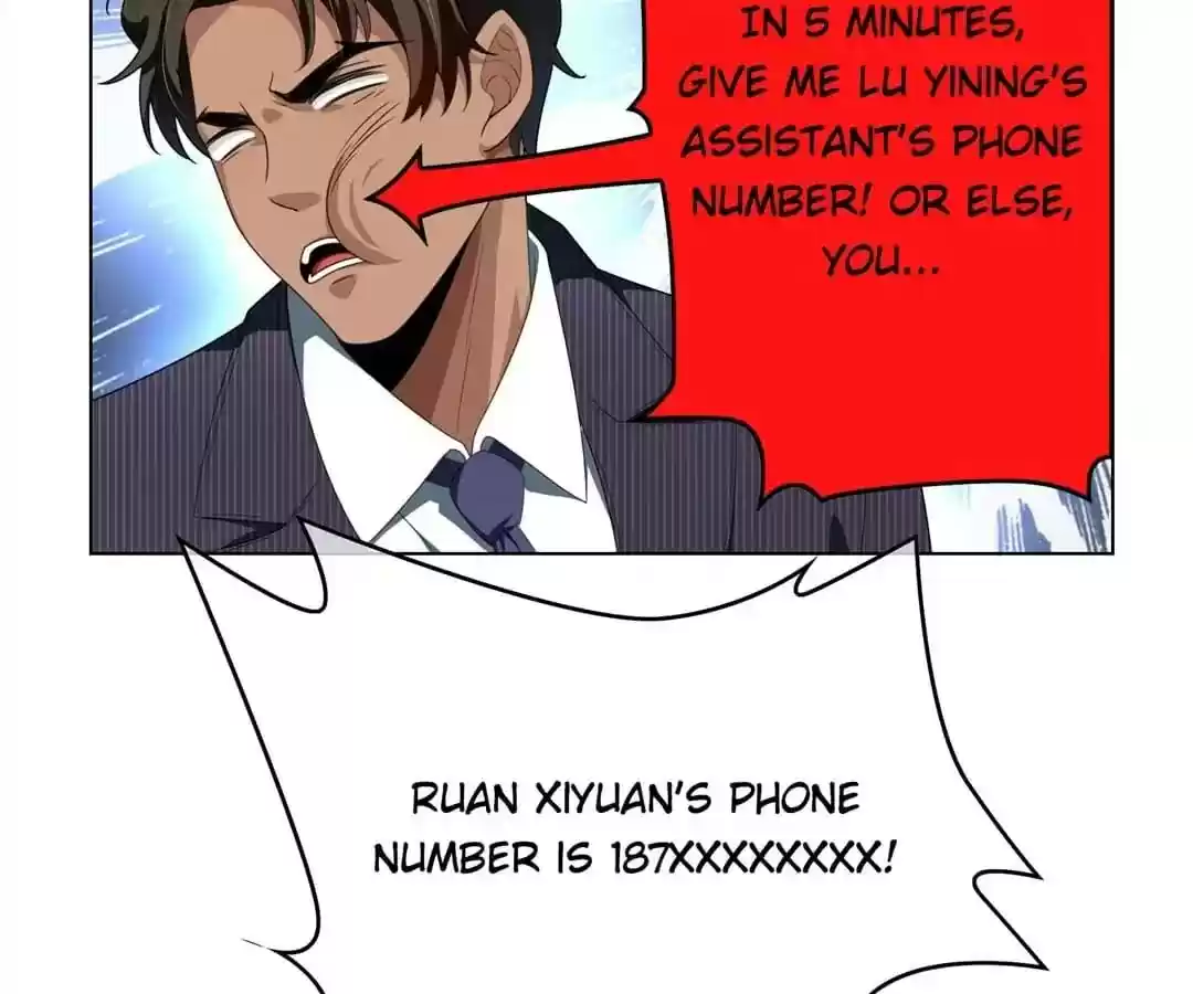 The Innocent Young Master Lu Chapter 67