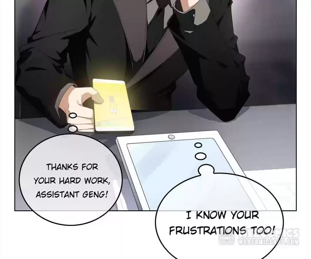 The Innocent Young Master Lu Chapter 67