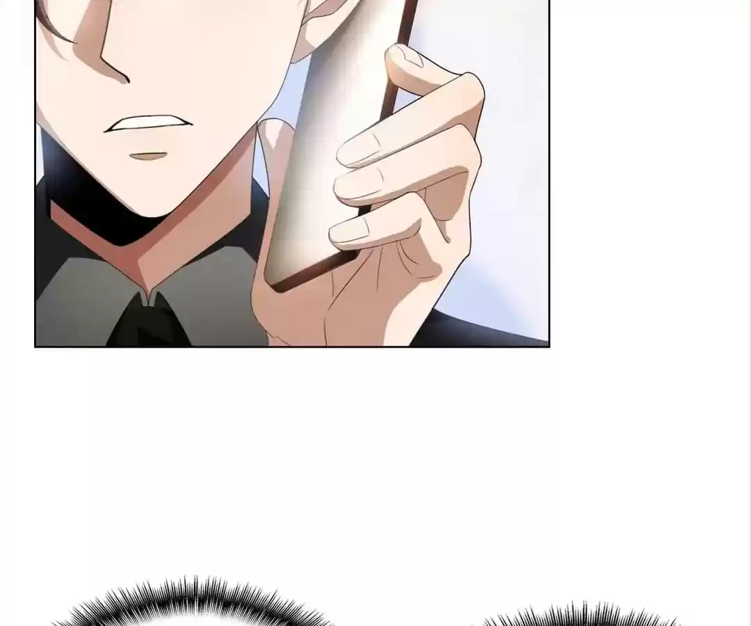 The Innocent Young Master Lu Chapter 67