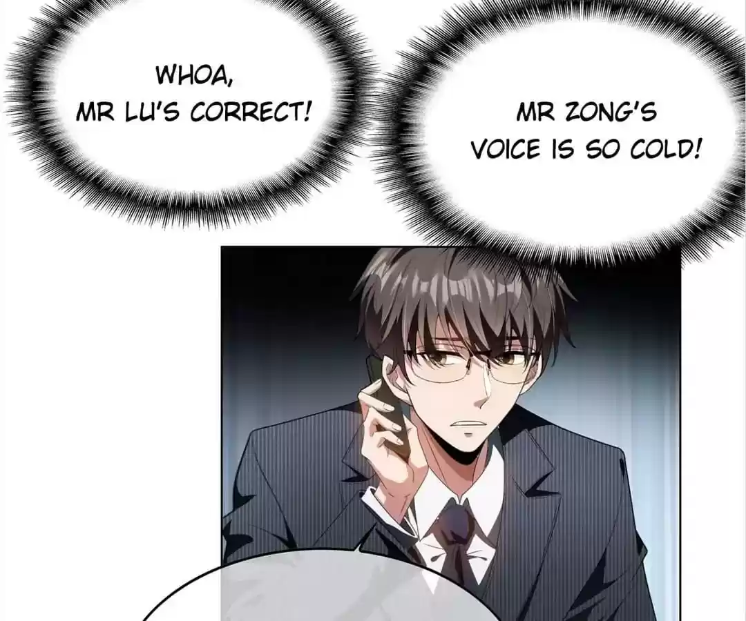 The Innocent Young Master Lu Chapter 67