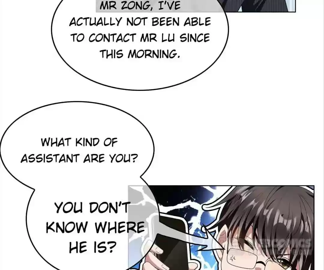 The Innocent Young Master Lu Chapter 67