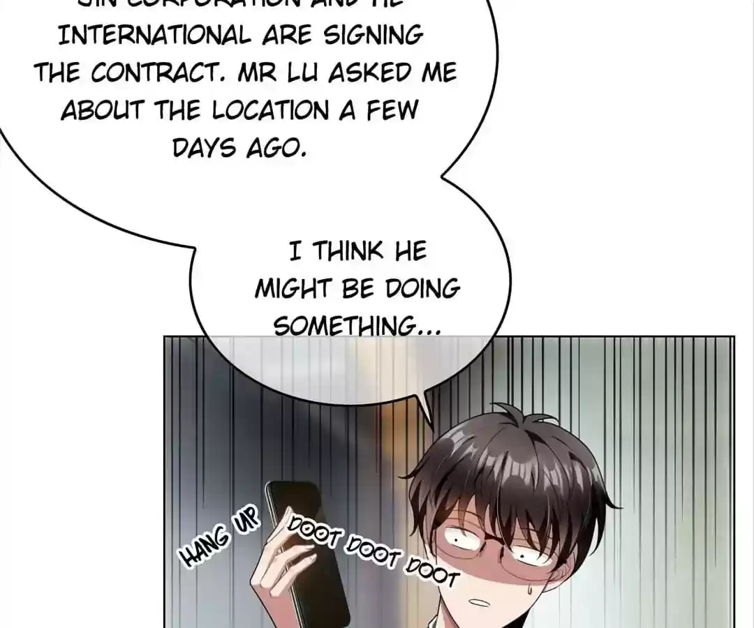 The Innocent Young Master Lu Chapter 67