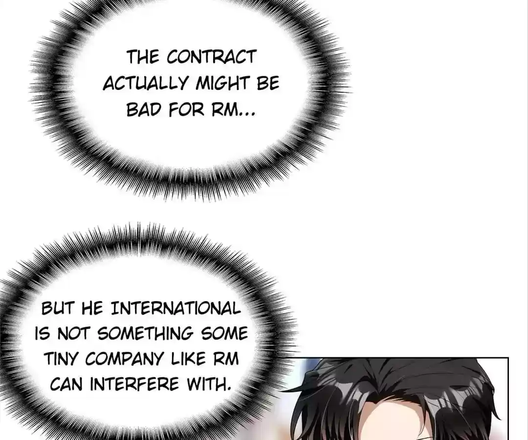 The Innocent Young Master Lu Chapter 67