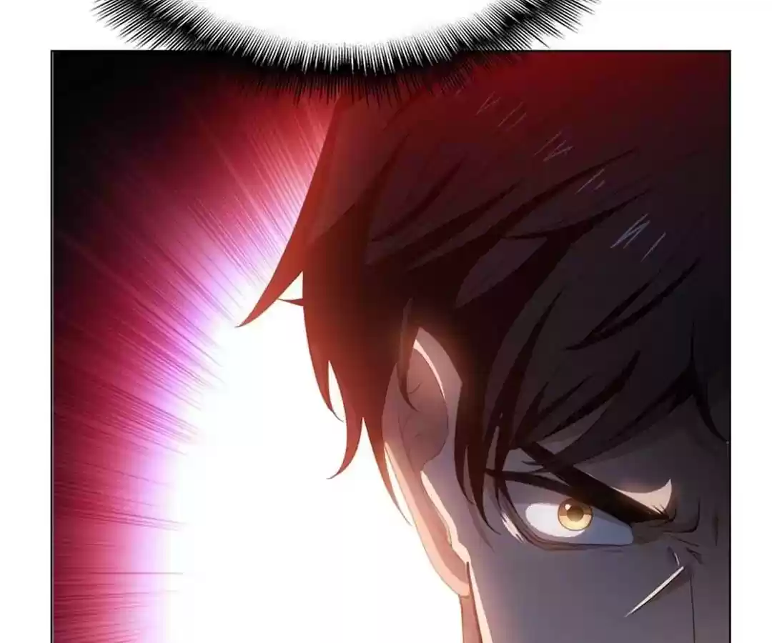 The Innocent Young Master Lu Chapter 67