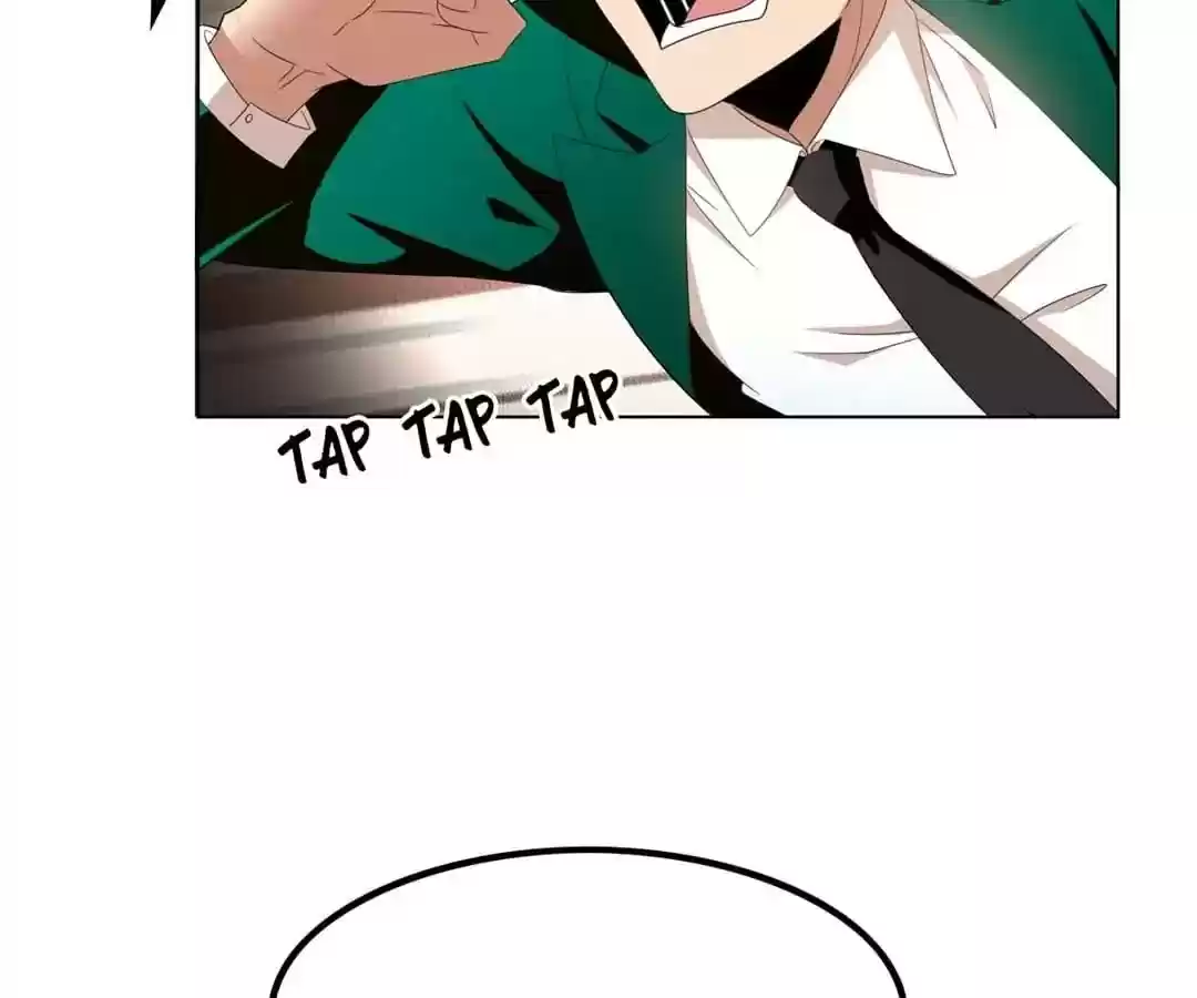 The Innocent Young Master Lu Chapter 68