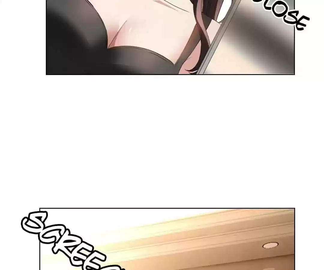 The Innocent Young Master Lu Chapter 68