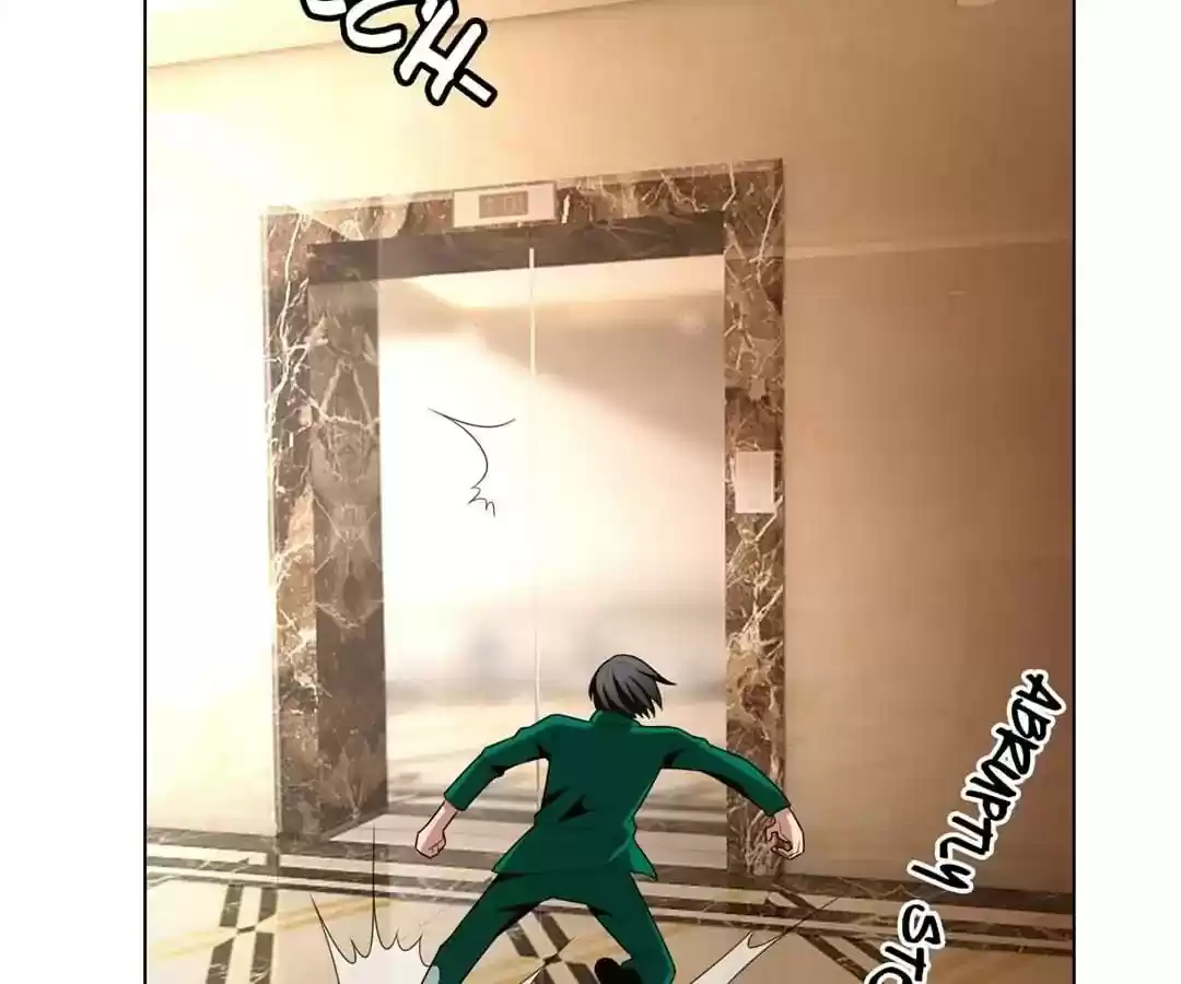 The Innocent Young Master Lu Chapter 68