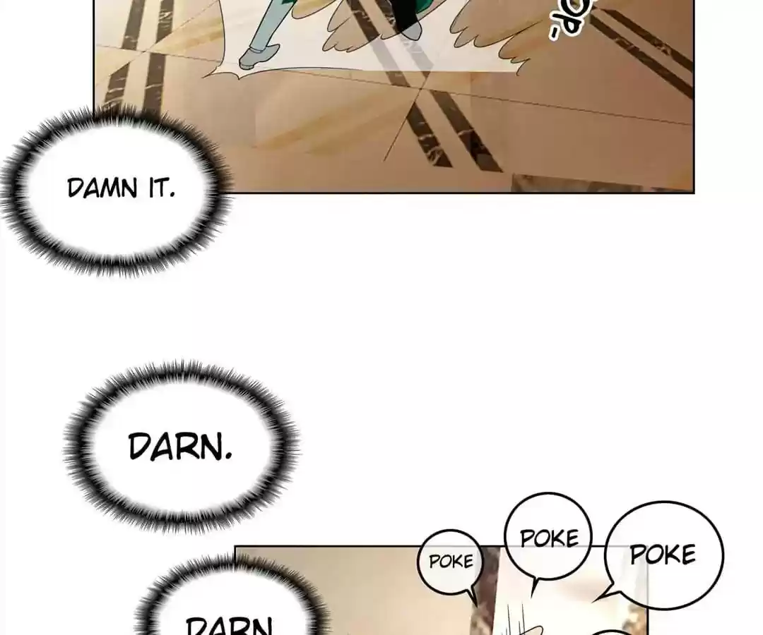 The Innocent Young Master Lu Chapter 68