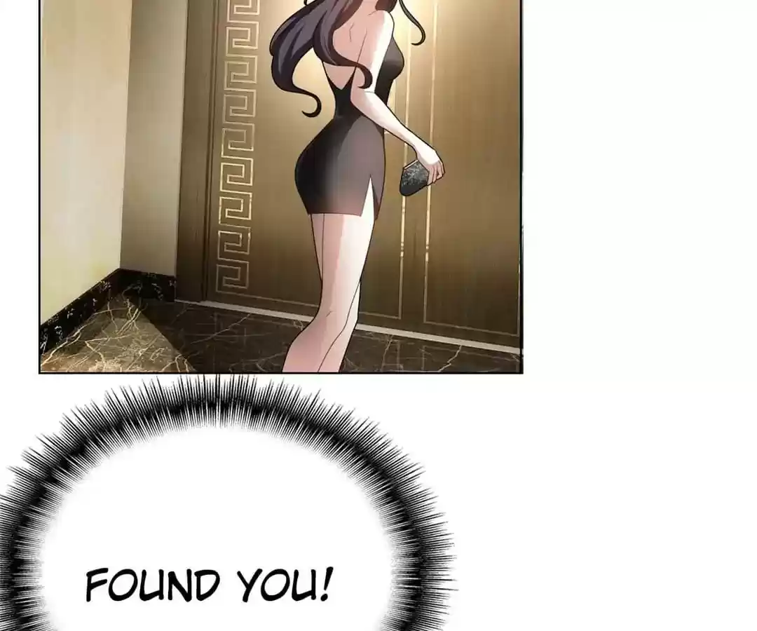 The Innocent Young Master Lu Chapter 68