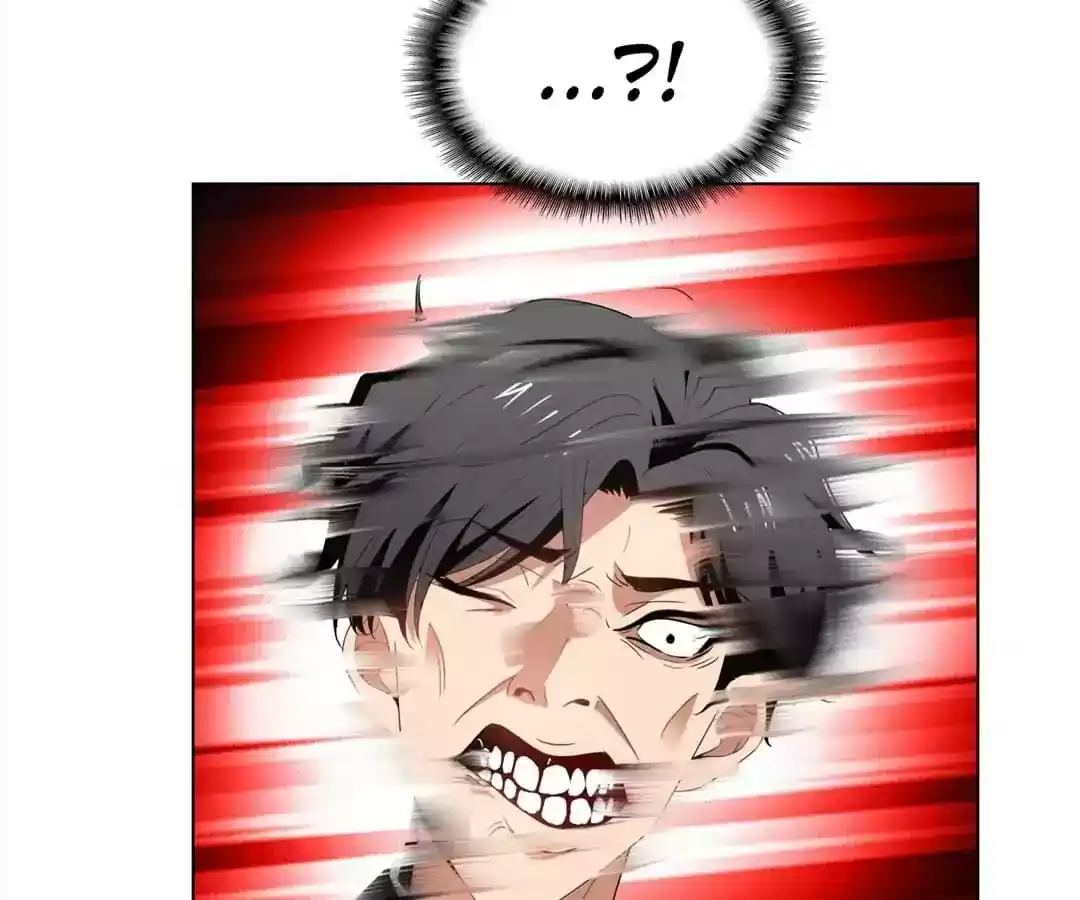 The Innocent Young Master Lu Chapter 68