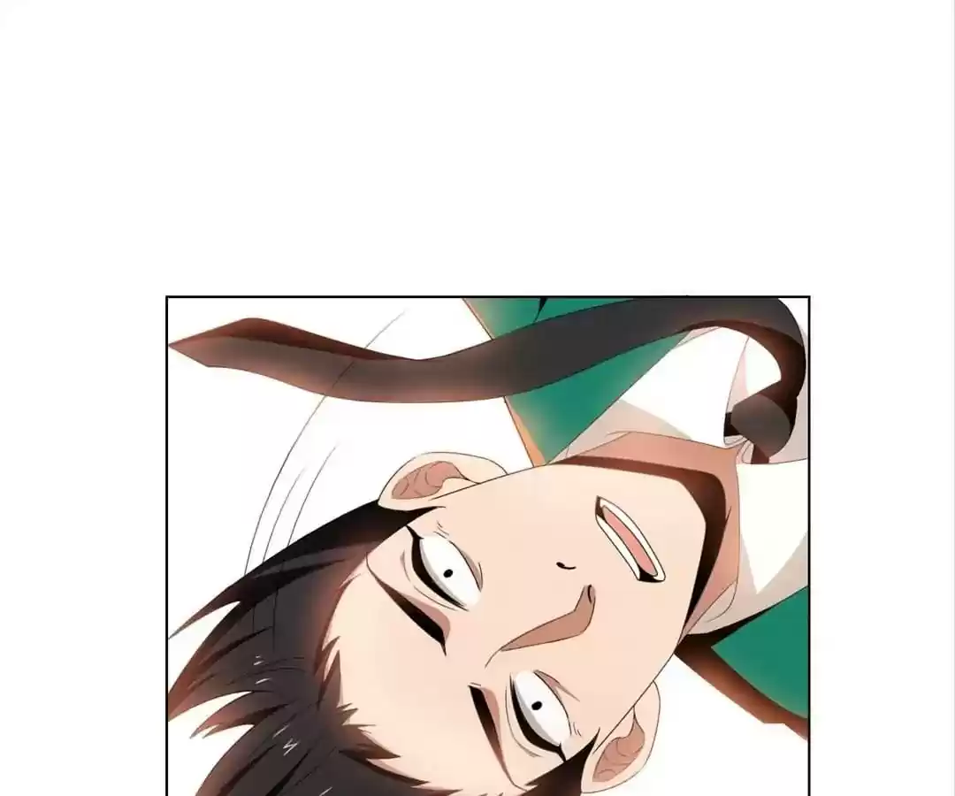 The Innocent Young Master Lu Chapter 68