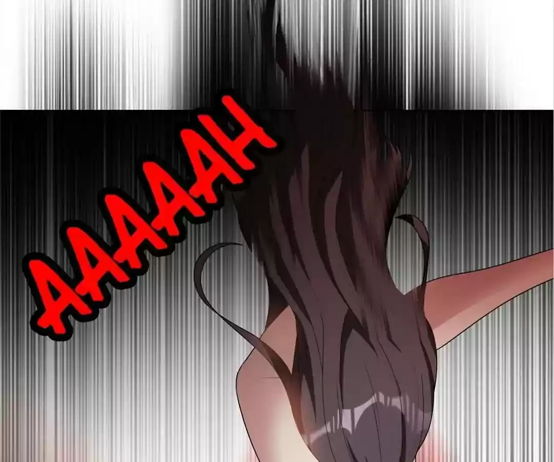 The Innocent Young Master Lu Chapter 68