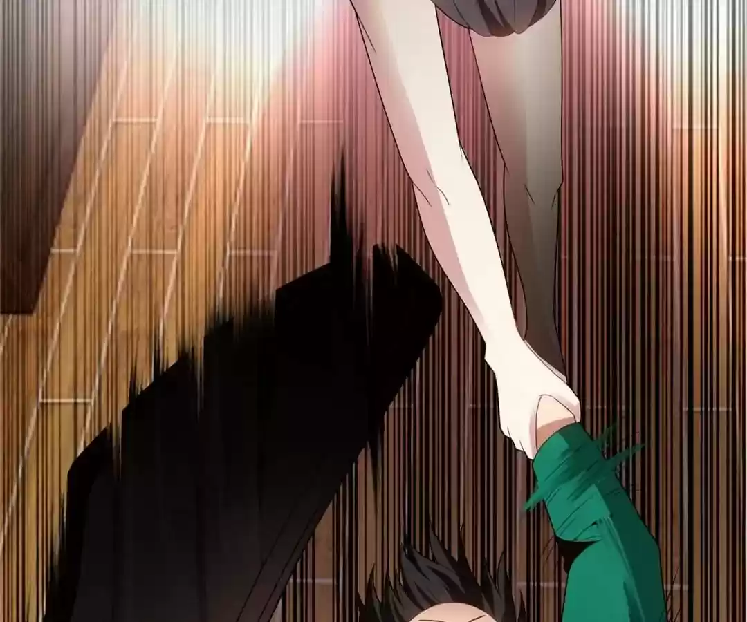 The Innocent Young Master Lu Chapter 68