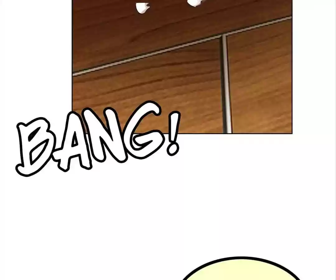 The Innocent Young Master Lu Chapter 68