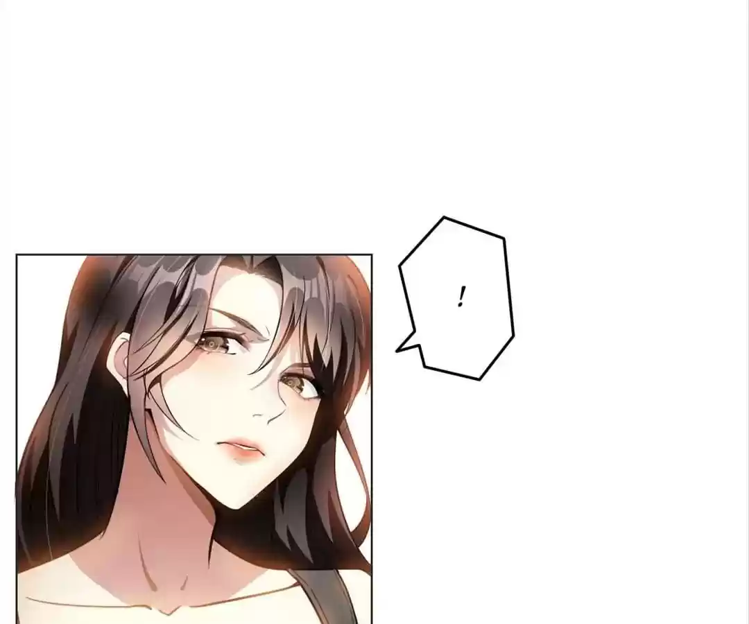 The Innocent Young Master Lu Chapter 69