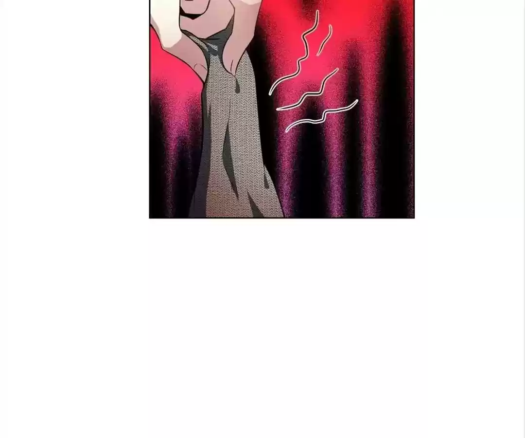 The Innocent Young Master Lu Chapter 69