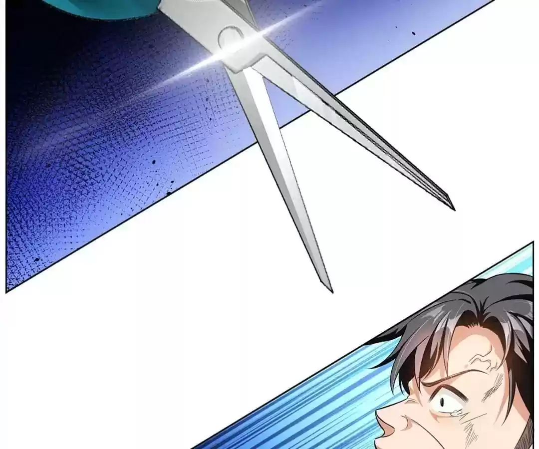 The Innocent Young Master Lu Chapter 69