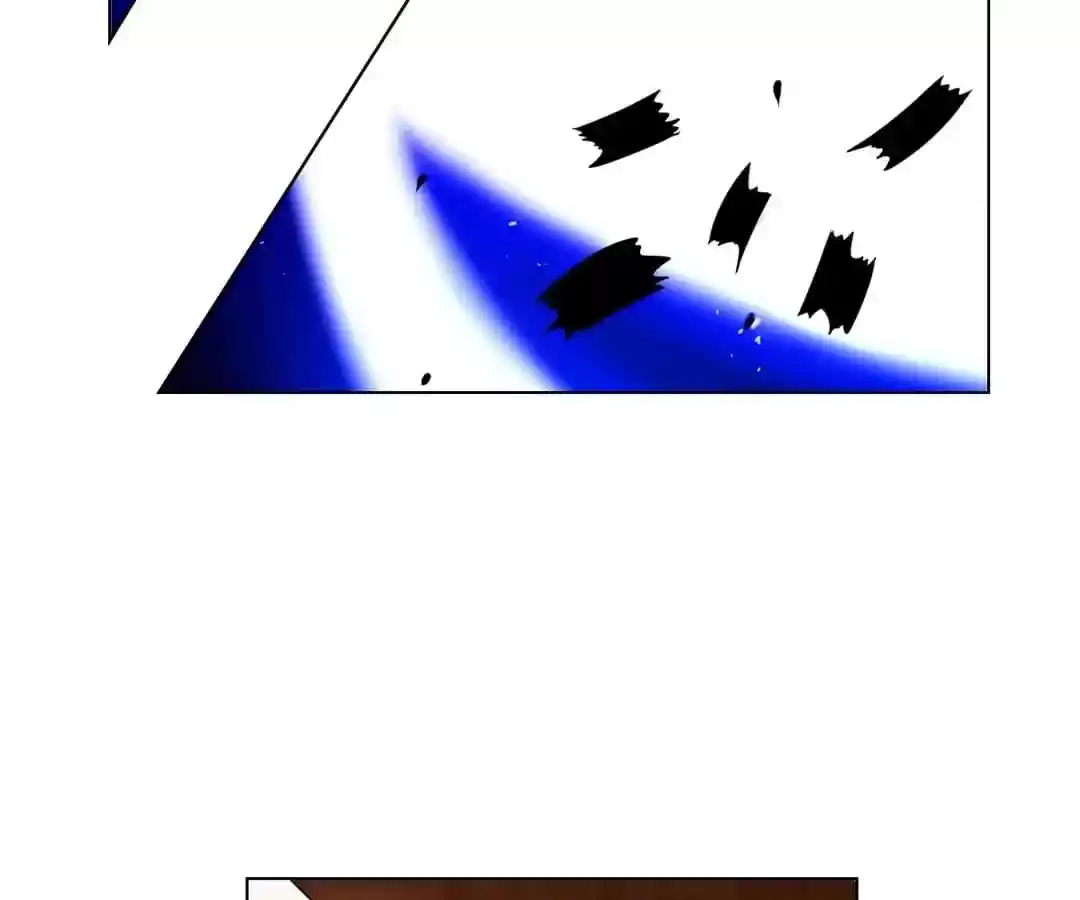 The Innocent Young Master Lu Chapter 69