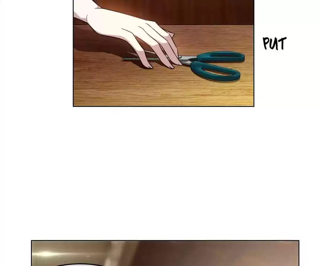 The Innocent Young Master Lu Chapter 69