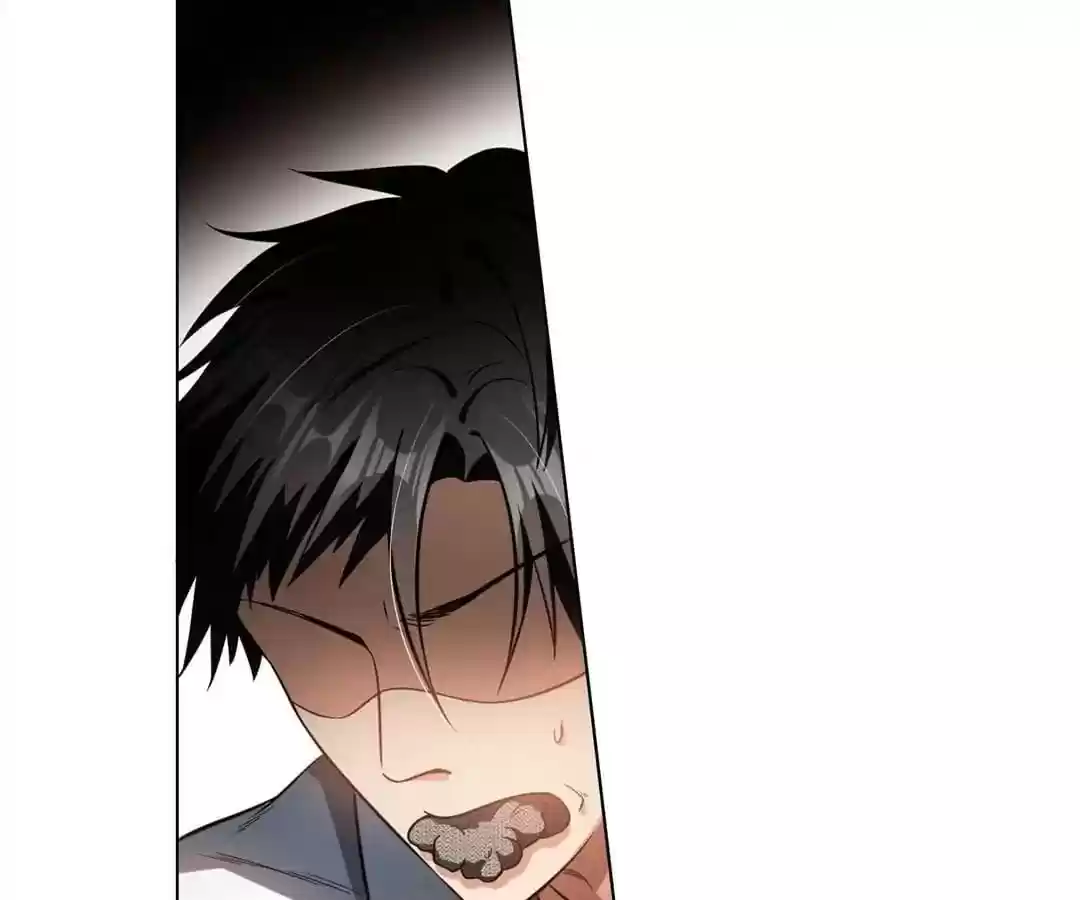 The Innocent Young Master Lu Chapter 69